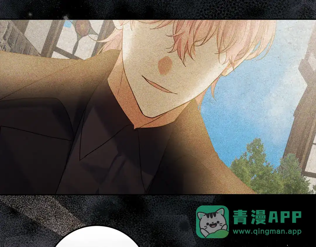 《做好被离婚的准备》第26话 霸道护妻 第151页