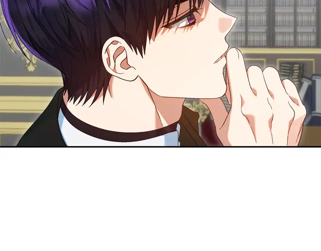 《做好被离婚的准备》第26话 霸道护妻 第93页