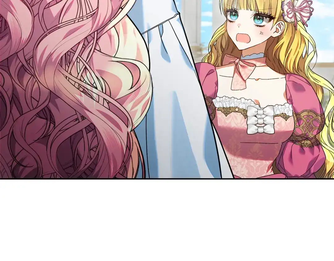《做好被离婚的准备》第26话 霸道护妻 第157页