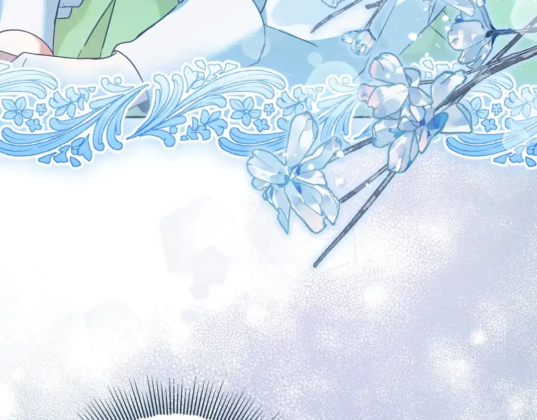 《做好被离婚的准备》第26话 霸道护妻 第48页