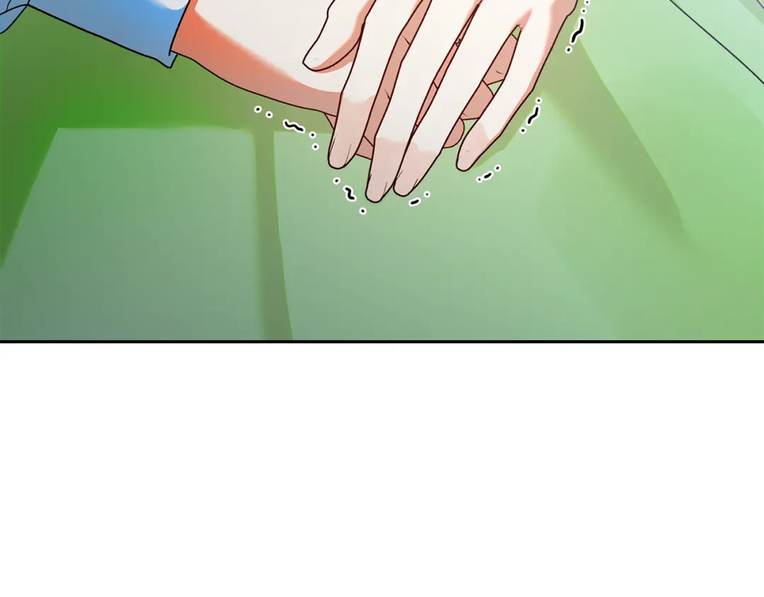 《做好被离婚的准备》第26话 霸道护妻 第22页