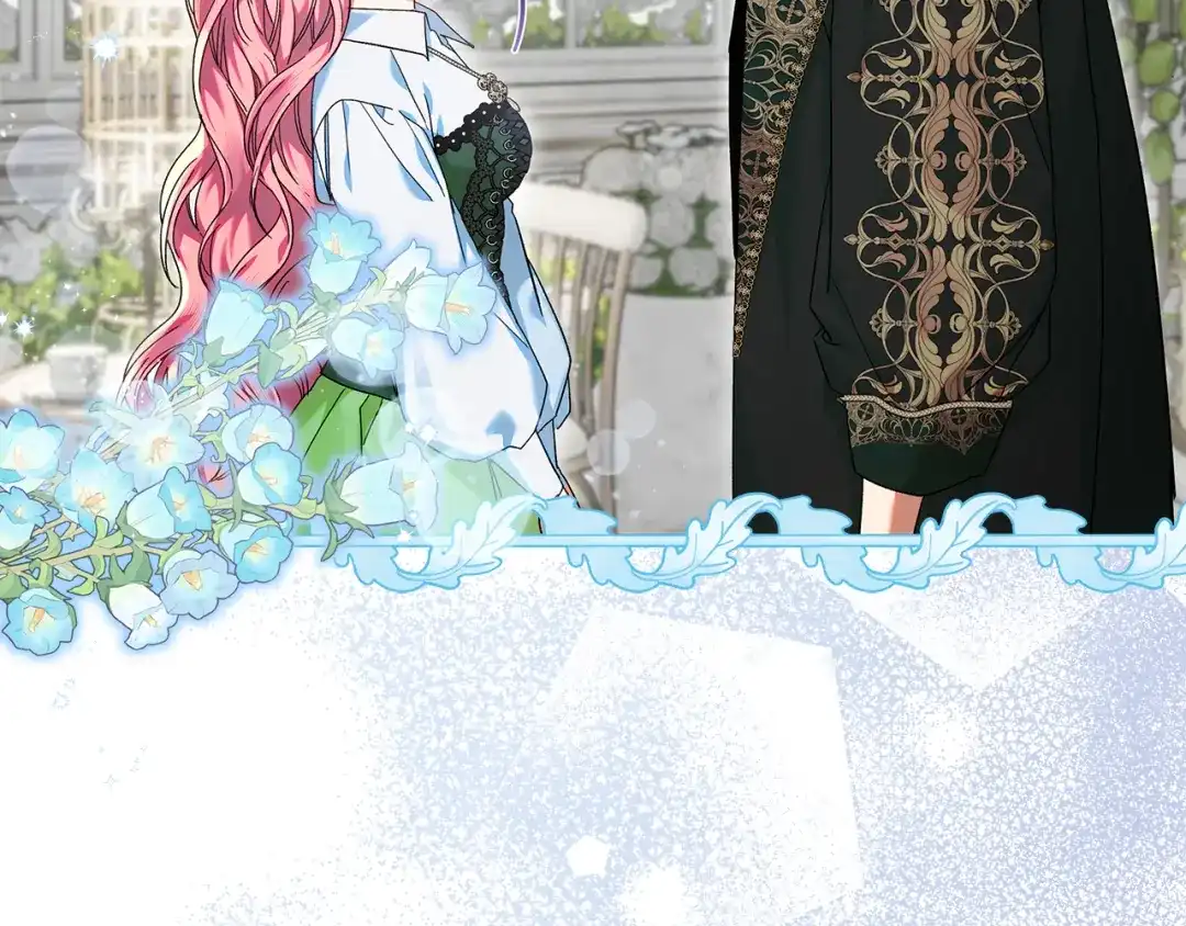 《做好被离婚的准备》第26话 霸道护妻 第17页