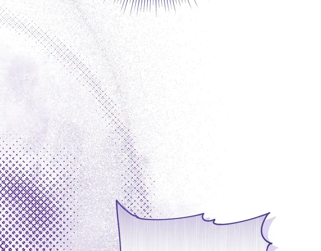 《做好被离婚的准备》第26话 霸道护妻 第87页