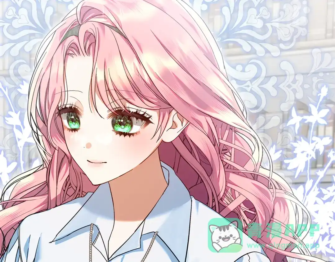 《做好被离婚的准备》第26话 霸道护妻 第46页