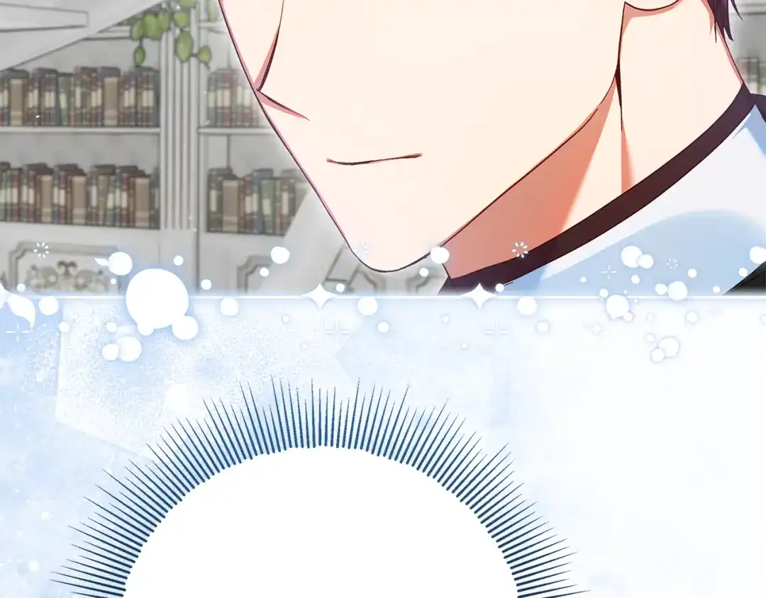 《做好被离婚的准备》第26话 霸道护妻 第29页