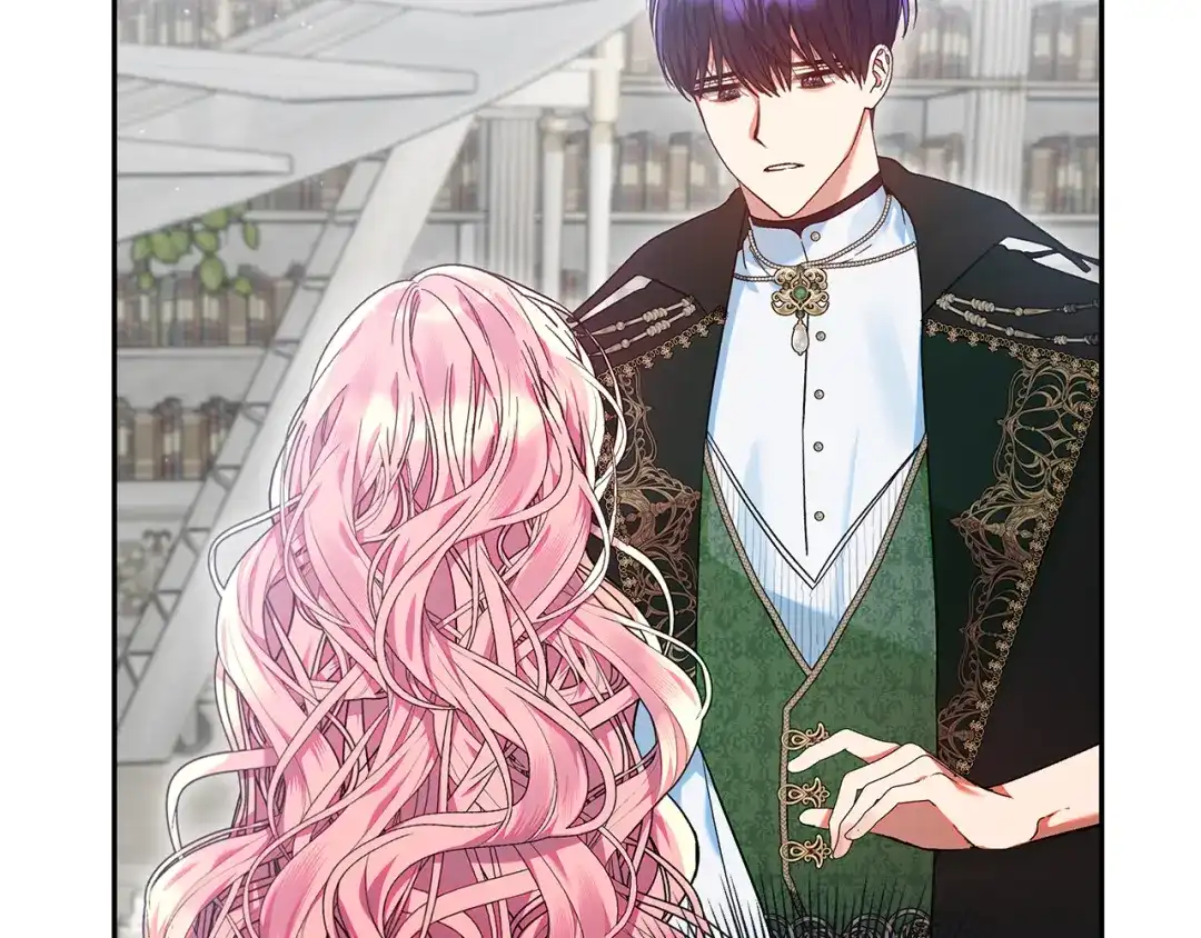 《做好被离婚的准备》第26话 霸道护妻 第12页