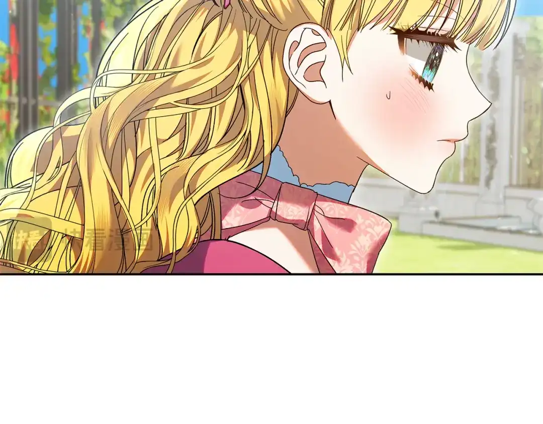 《做好被离婚的准备》第26话 霸道护妻 第155页