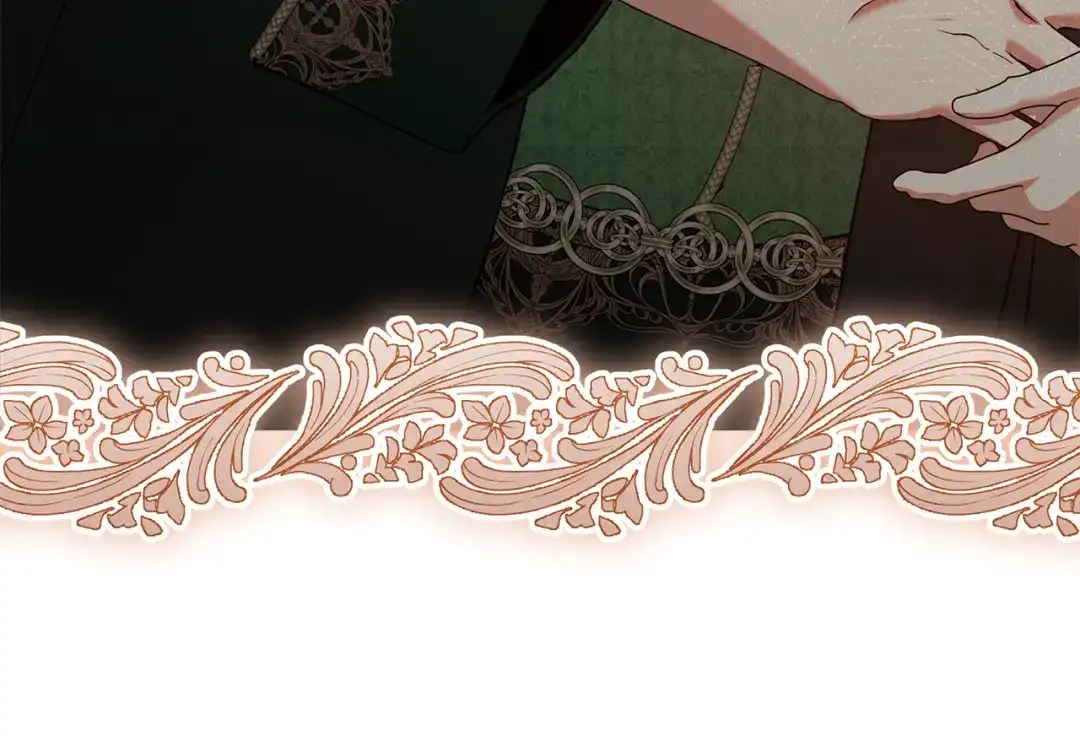 《做好被离婚的准备》第26话 霸道护妻 第44页