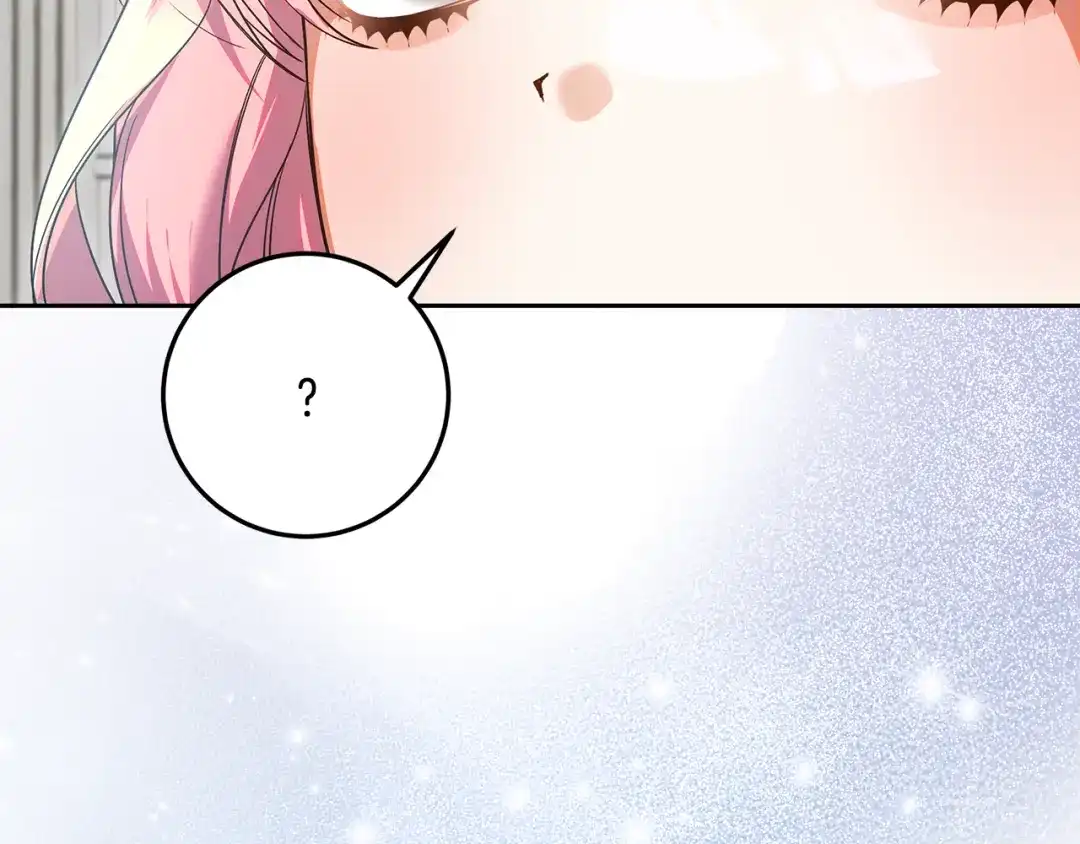 《做好被离婚的准备》第27话 武器都拿好 第124页
