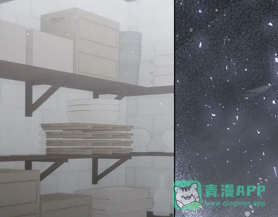 《做好被离婚的准备》第27话 武器都拿好 第76页