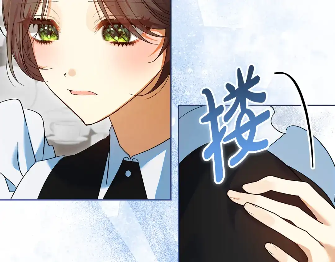 《做好被离婚的准备》第27话 武器都拿好 第105页