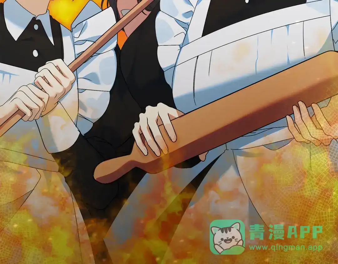 《做好被离婚的准备》第27话 武器都拿好 第86页