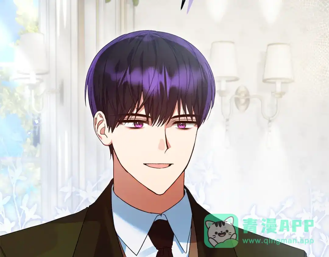 《做好被离婚的准备》第27话 武器都拿好 第126页