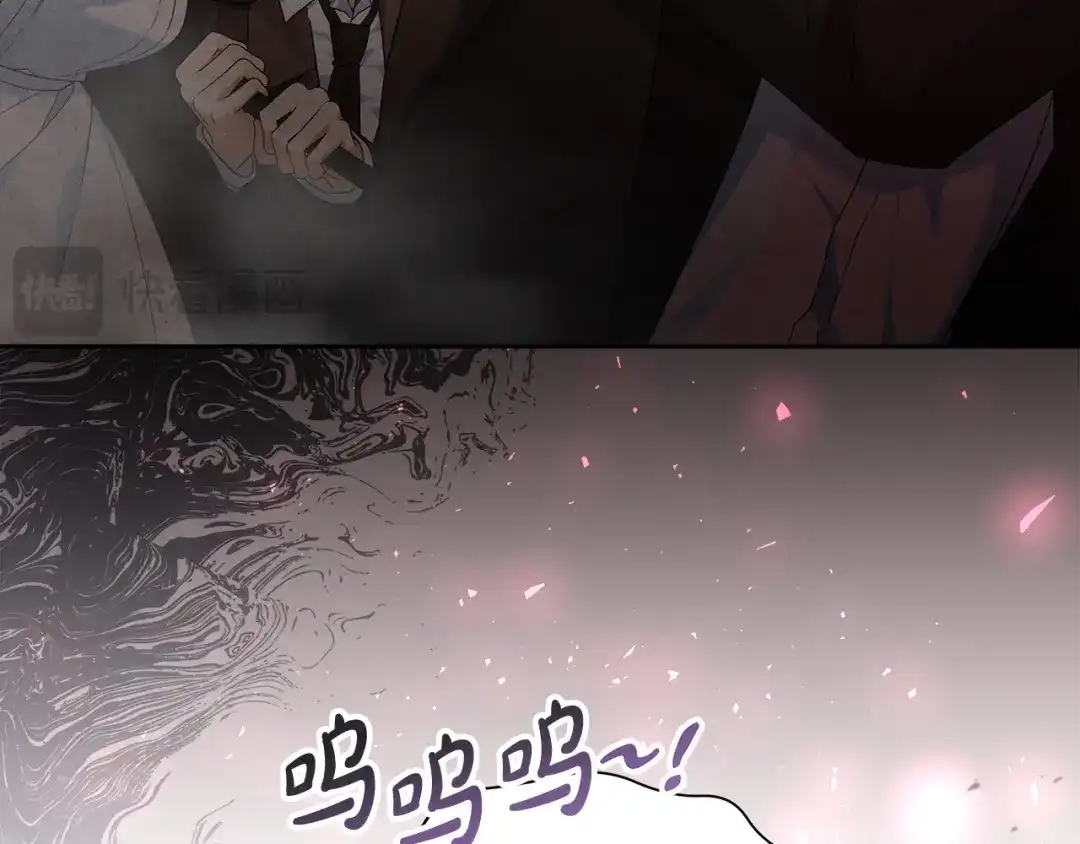 《做好被离婚的准备》第27话 武器都拿好 第28页