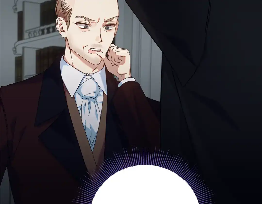 《做好被离婚的准备》第27话 武器都拿好 第30页