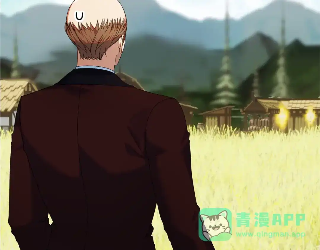《做好被离婚的准备》第27话 武器都拿好 第51页