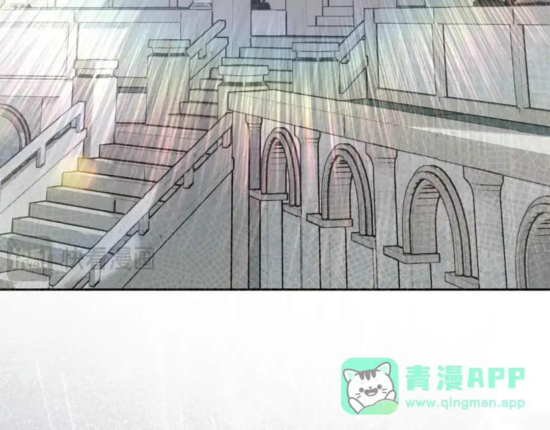 《做好被离婚的准备》第28话 骑士大打出手 第81页