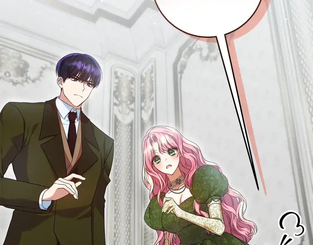 《做好被离婚的准备》第28话 骑士大打出手 第25页