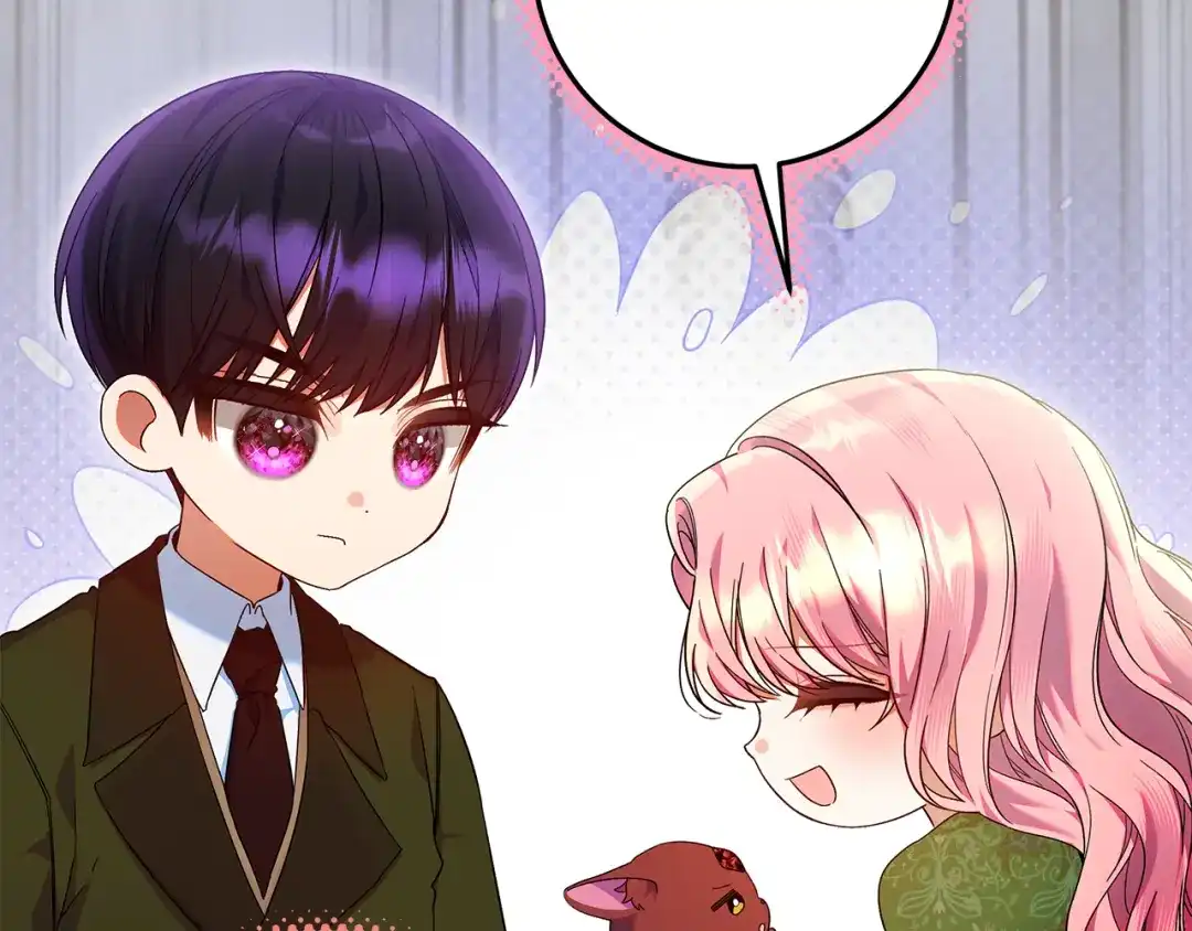 《做好被离婚的准备》第28话 骑士大打出手 第15页
