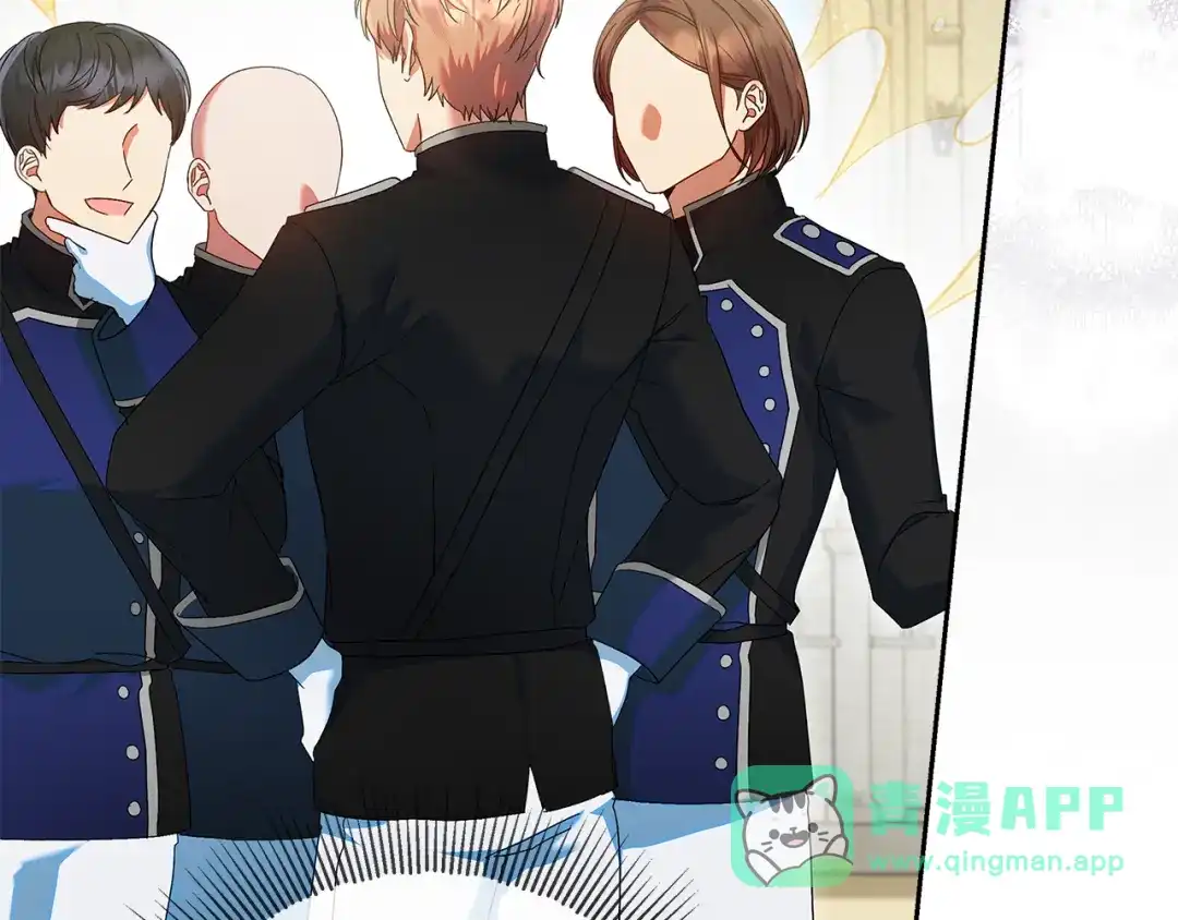 《做好被离婚的准备》第28话 骑士大打出手 第86页