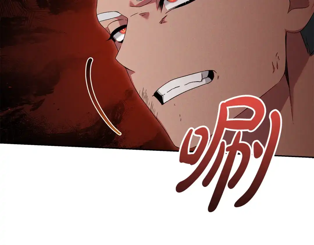 《做好被离婚的准备》第28话 骑士大打出手 第169页