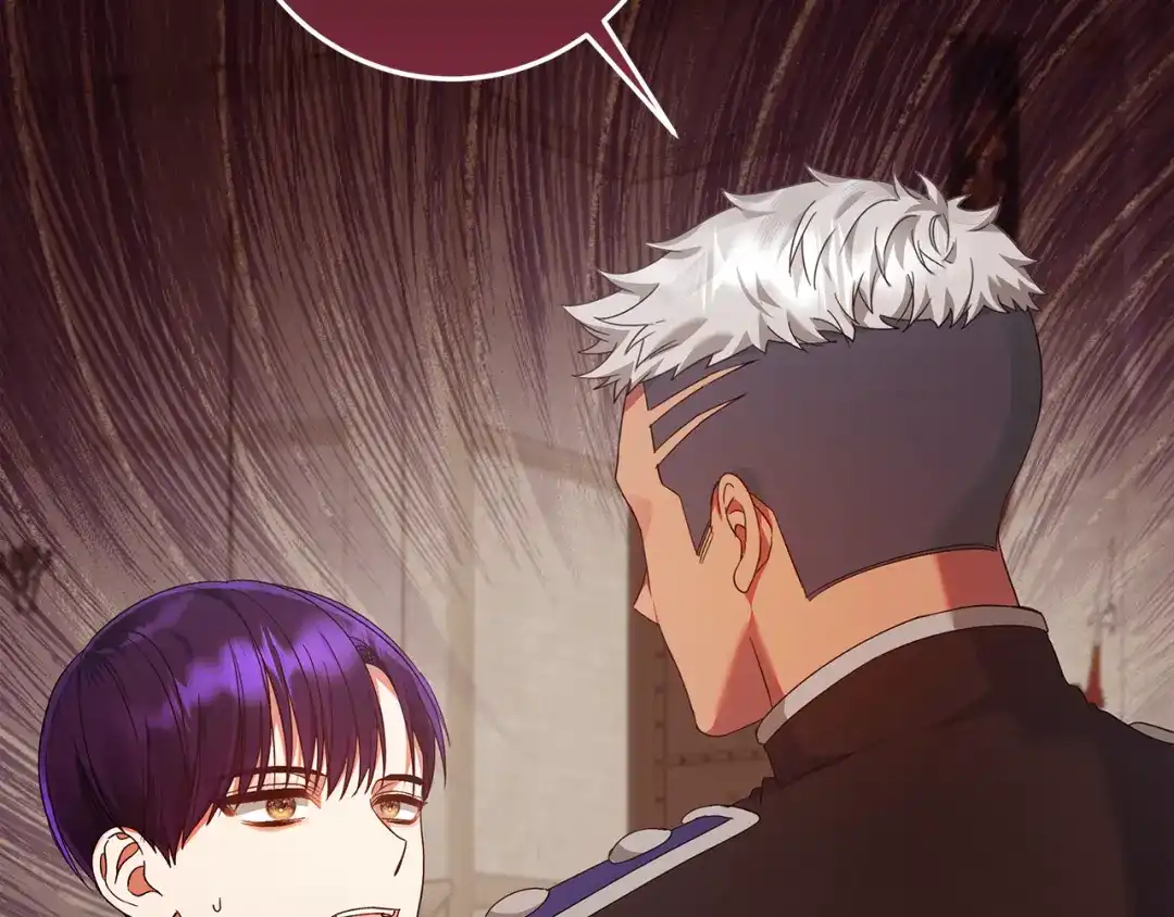 《做好被离婚的准备》第28话 骑士大打出手 第145页
