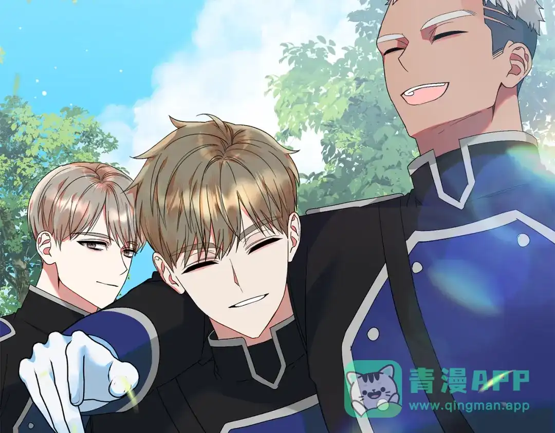 《做好被离婚的准备》第28话 骑士大打出手 第121页