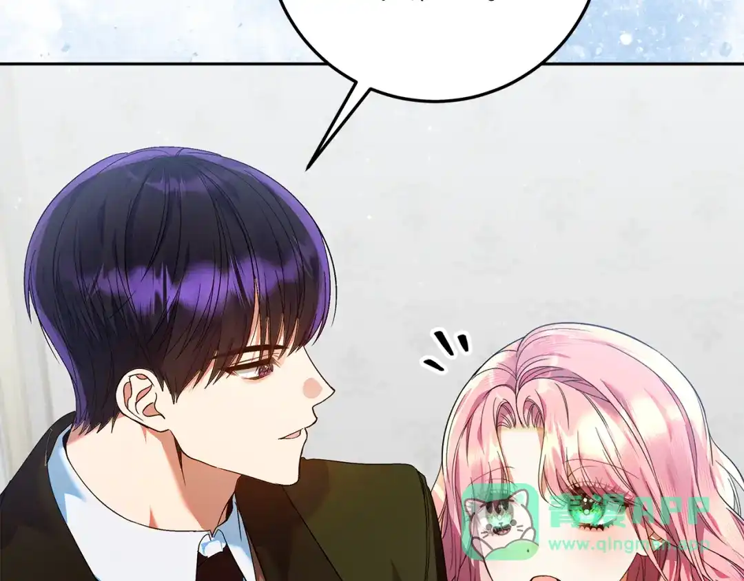 《做好被离婚的准备》第28话 骑士大打出手 第61页