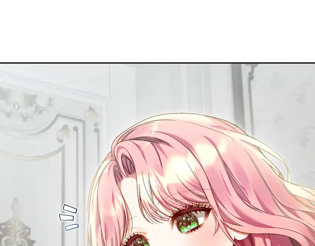 《做好被离婚的准备》第28话 骑士大打出手 第8页