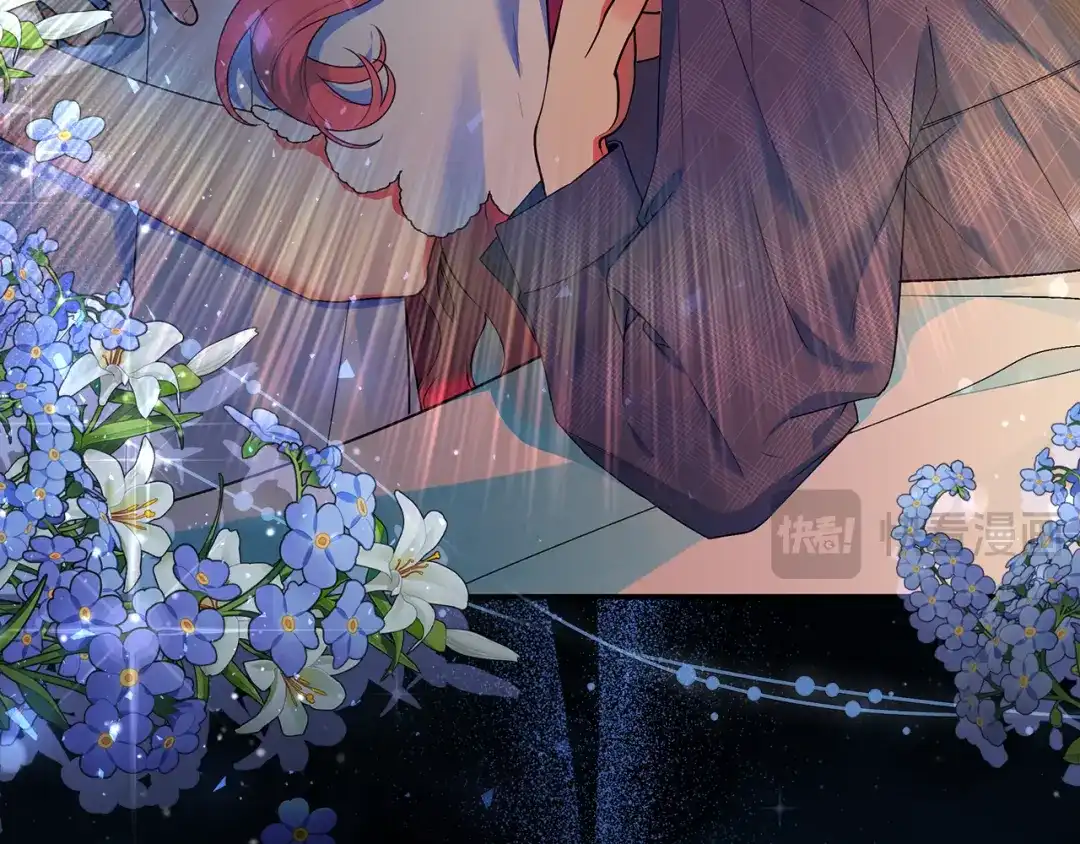 《做好被离婚的准备》第2话 强势护夫 第205页
