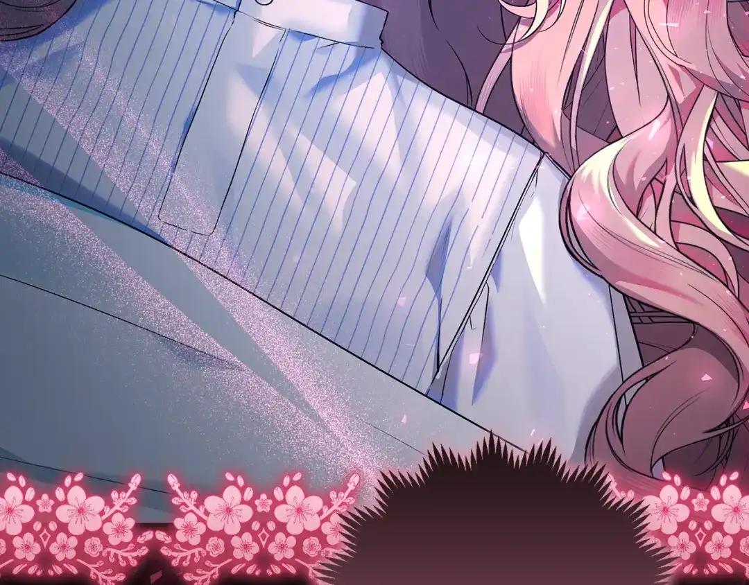 《做好被离婚的准备》第2话 强势护夫 第217页
