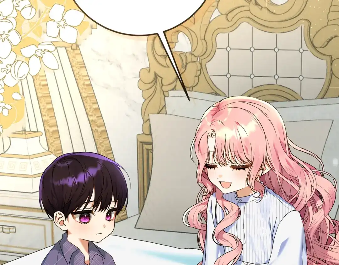 《做好被离婚的准备》第2话 强势护夫 第180页
