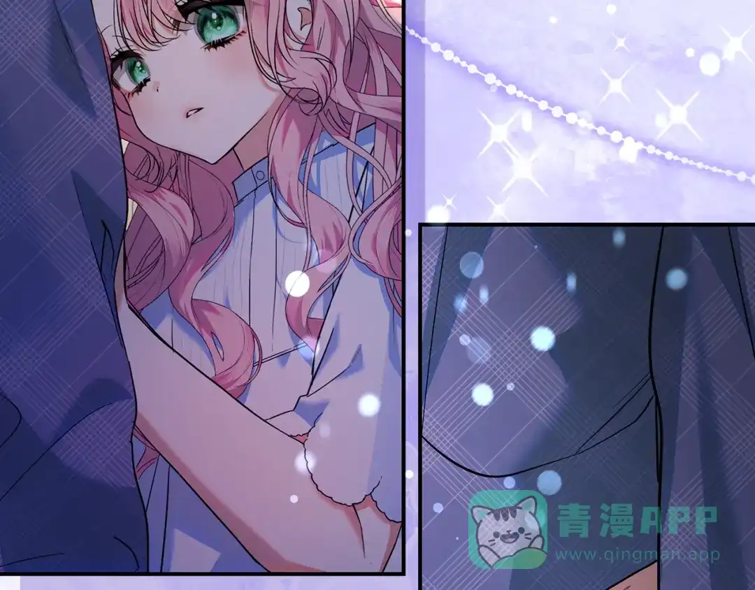 《做好被离婚的准备》第2话 强势护夫 第136页