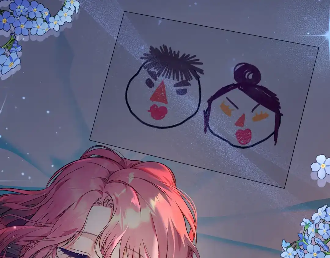 《做好被离婚的准备》第2话 强势护夫 第203页