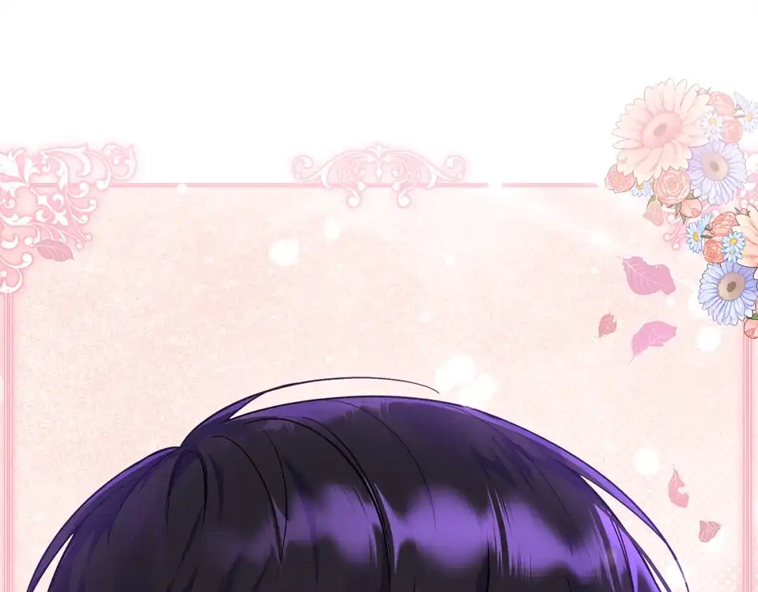 《做好被离婚的准备》第2话 强势护夫 第169页