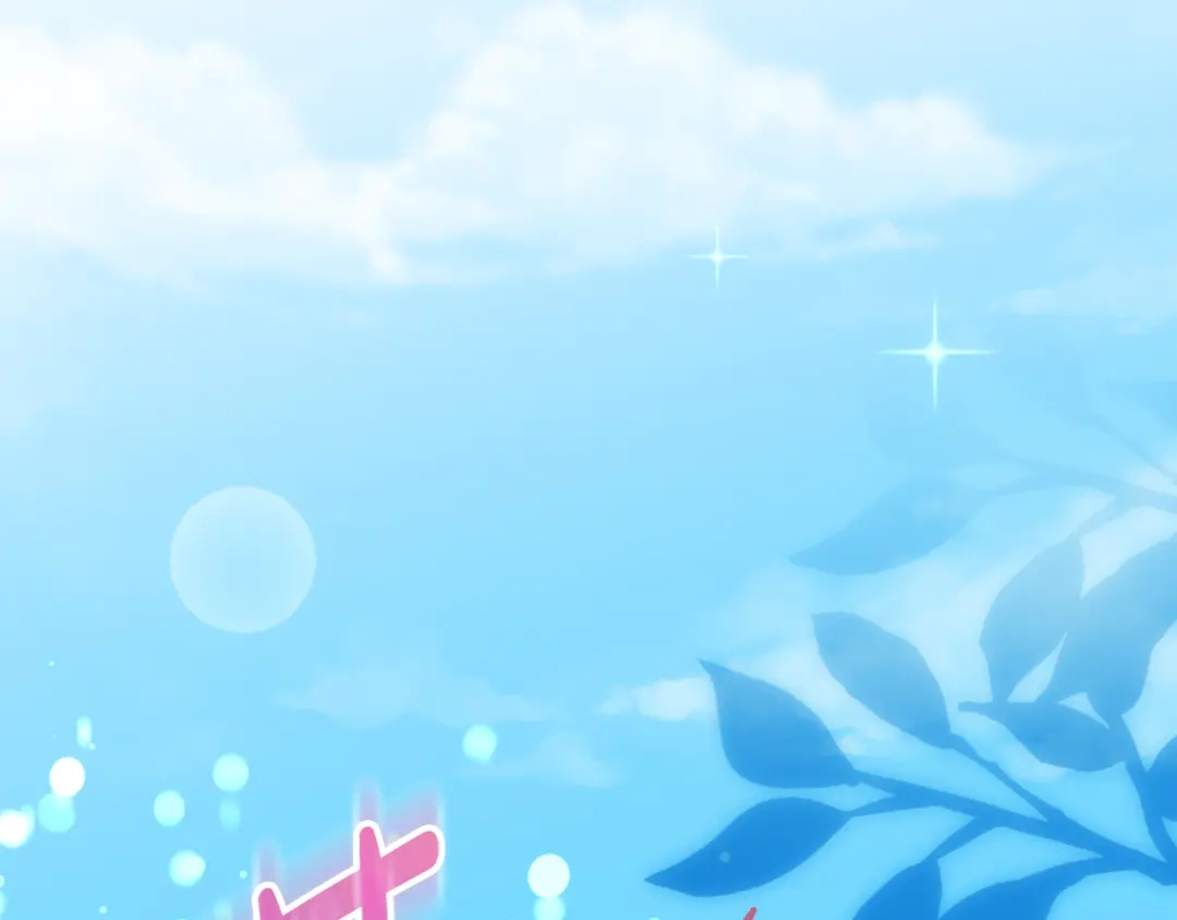 《做好被离婚的准备》第2话 强势护夫 第34页