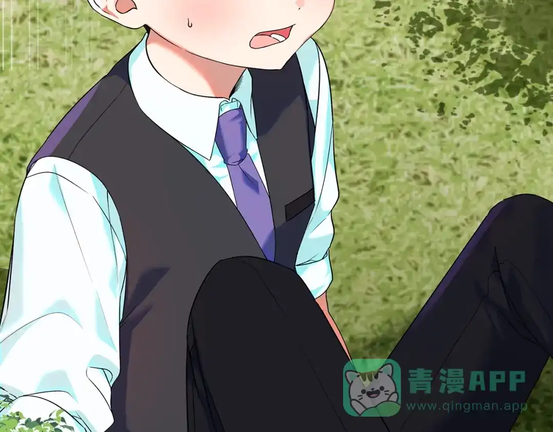 《做好被离婚的准备》第2话 强势护夫 第76页
