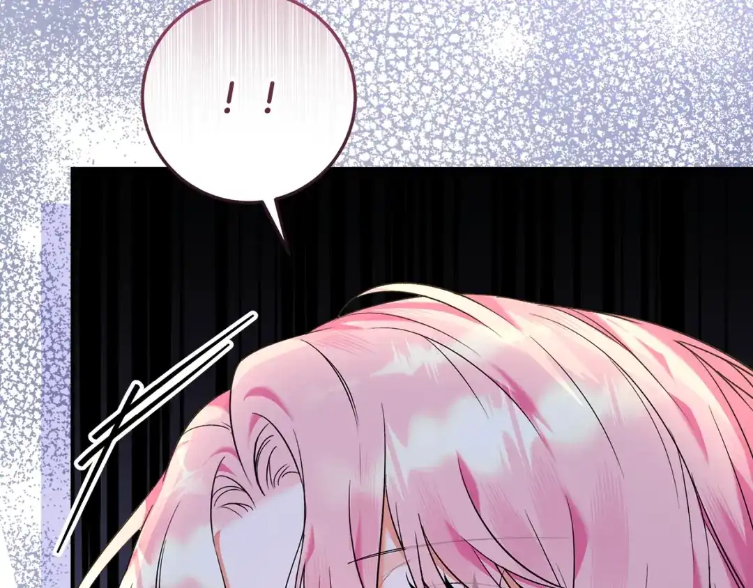 《做好被离婚的准备》第2话 强势护夫 第149页