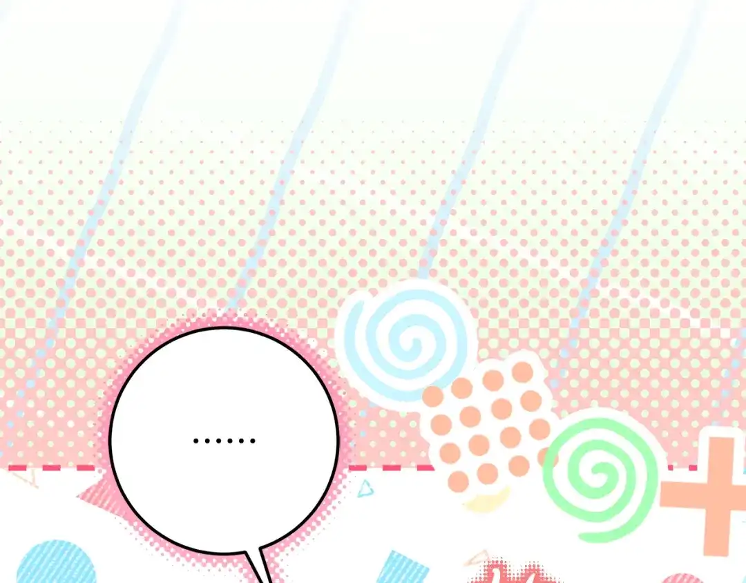《做好被离婚的准备》第2话 强势护夫 第25页