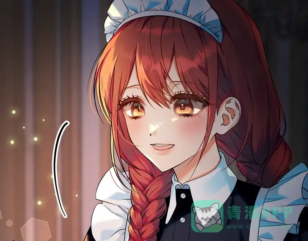 《做好被离婚的准备》第2话 强势护夫 第211页