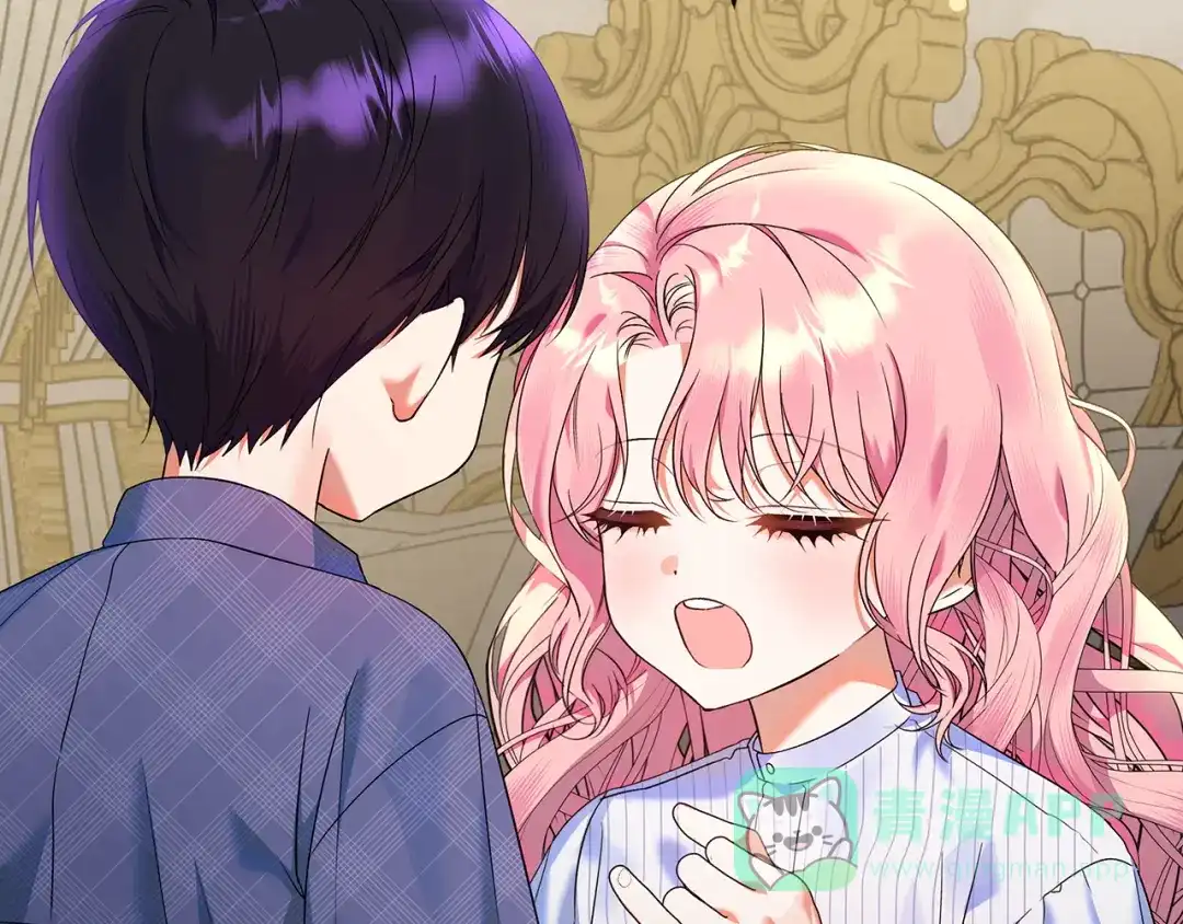 《做好被离婚的准备》第2话 强势护夫 第166页