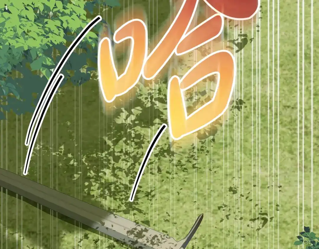 《做好被离婚的准备》第2话 强势护夫 第73页