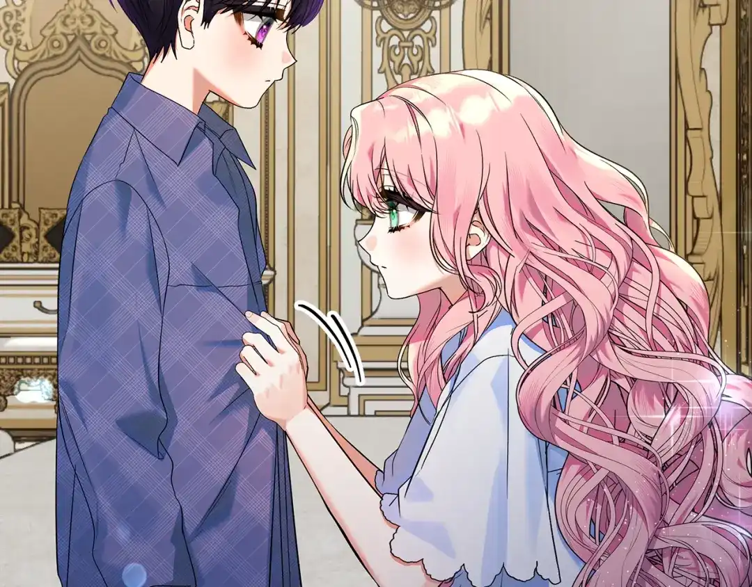 《做好被离婚的准备》第2话 强势护夫 第133页