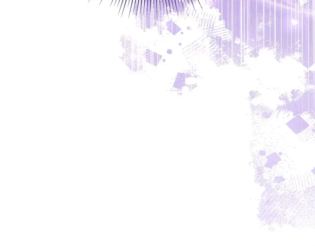 《做好被离婚的准备》第2话 强势护夫 第117页