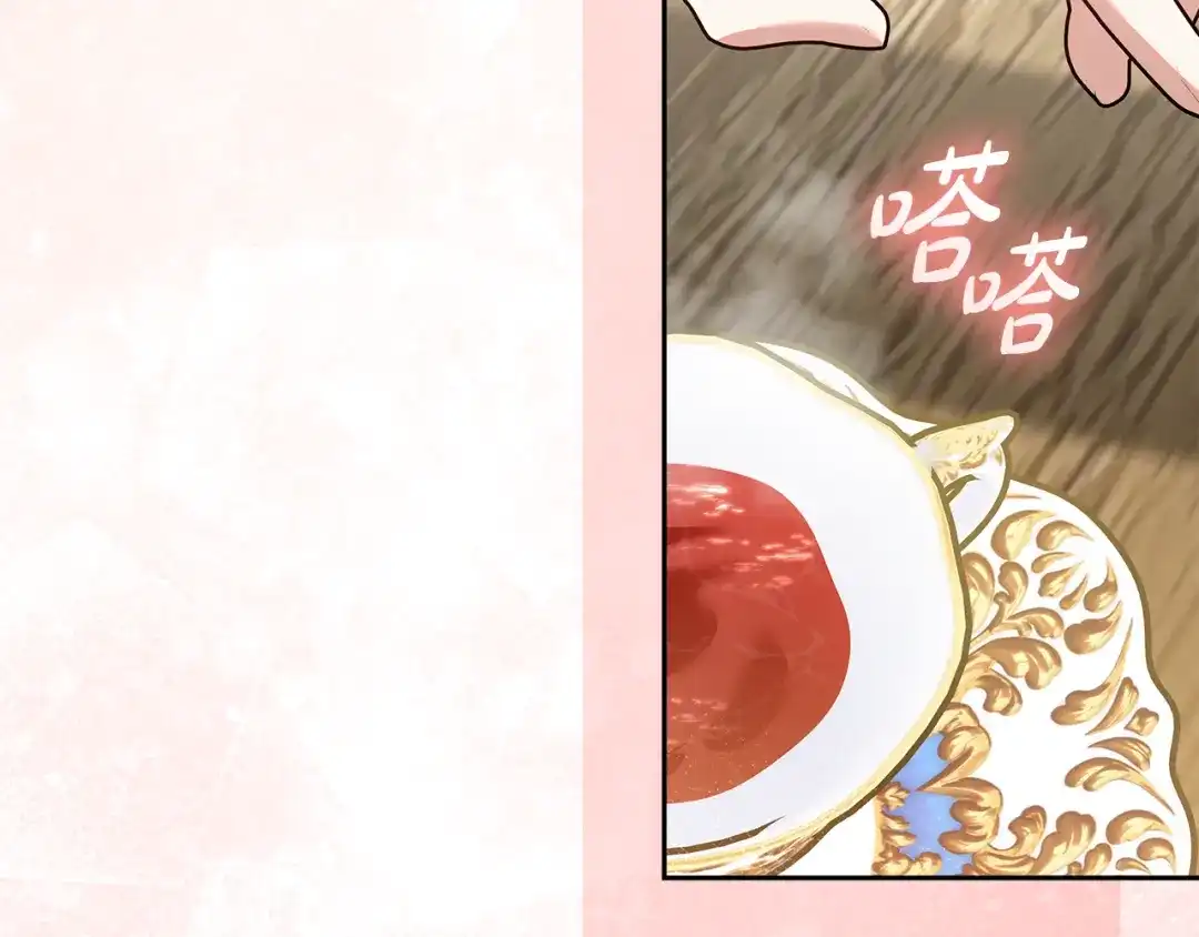 《做好被离婚的准备》第29话 咳太多血了 第153页