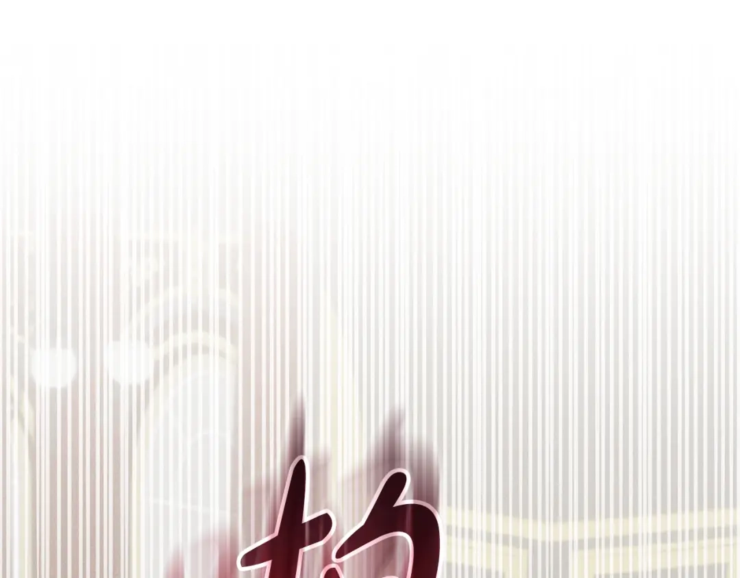 《做好被离婚的准备》第29话 咳太多血了 第36页