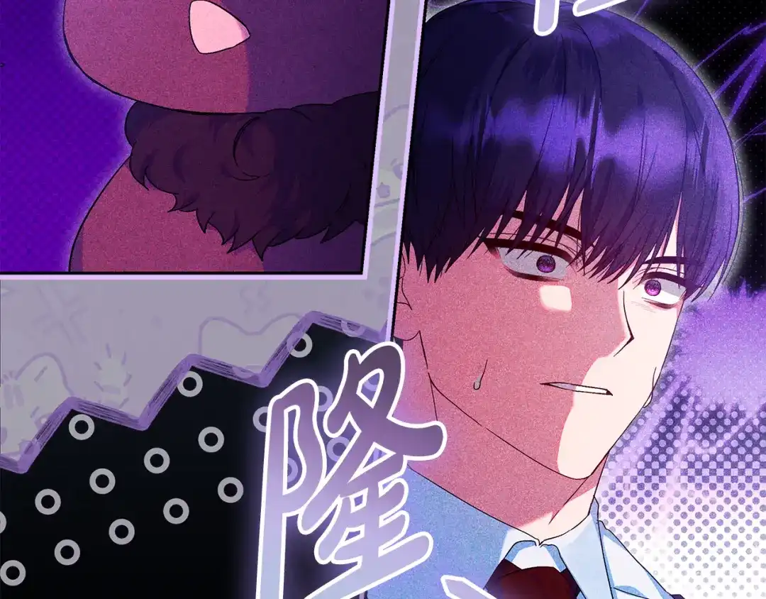 《做好被离婚的准备》第30话 装病博同情 第95页