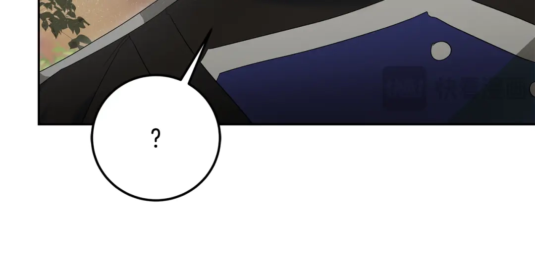 《做好被离婚的准备》第30话 装病博同情 第30页