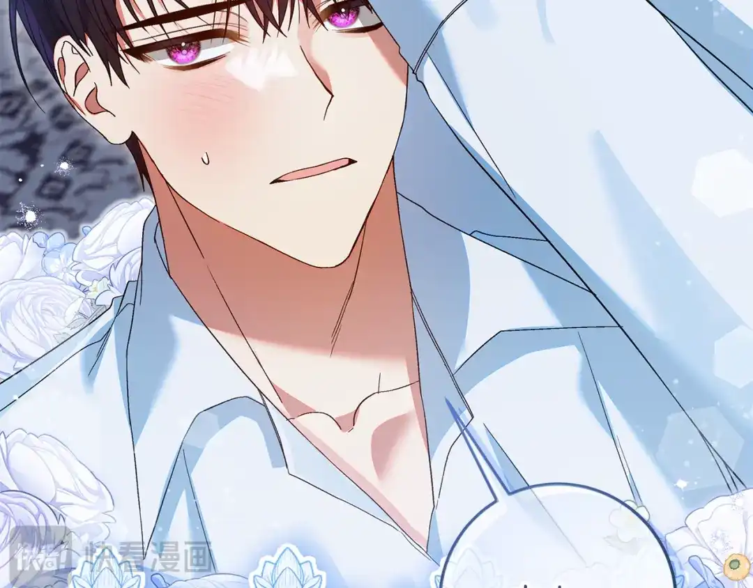 《做好被离婚的准备》第30话 装病博同情 第76页