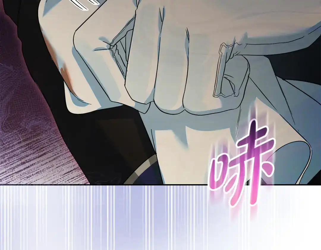 《做好被离婚的准备》第30话 装病博同情 第58页